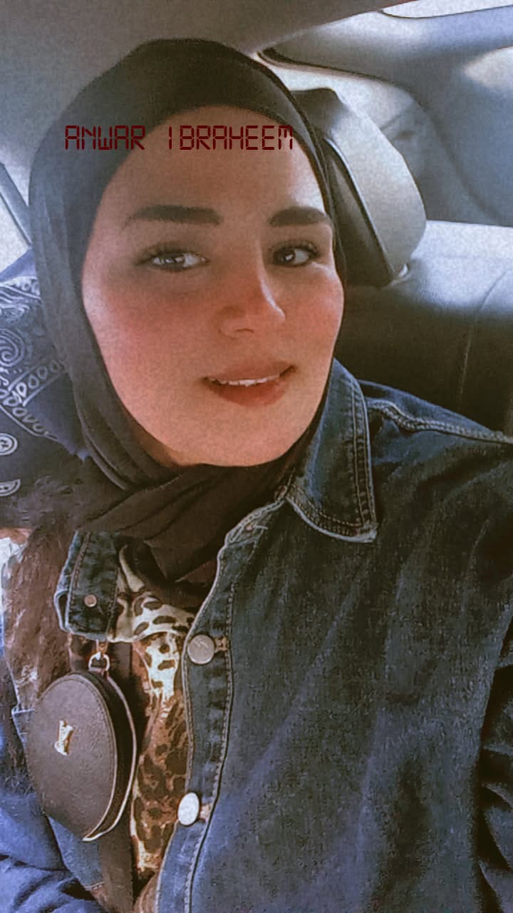 انوار ابراهيم التميمي